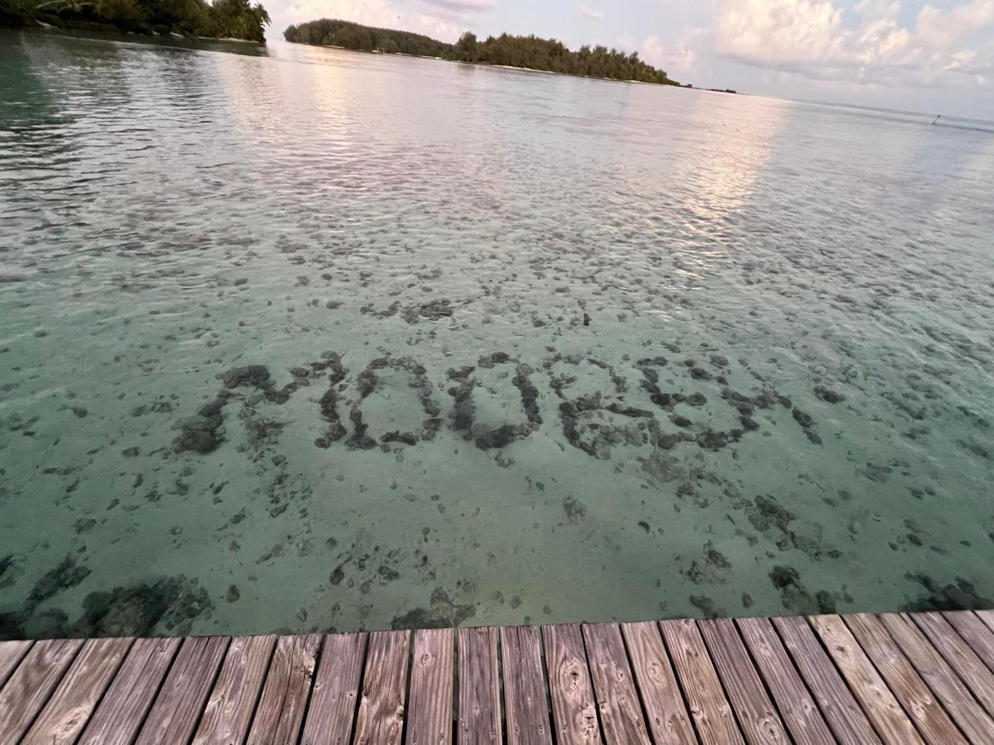 Beach De Reve De Moorea Hauru Buitenkant foto